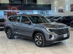 فولكسفاغن أطلس